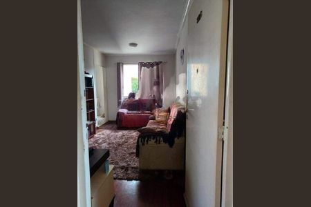 Apartamento à venda com 2 quartos, 54m² em Jardim Pacaembu, Campinas