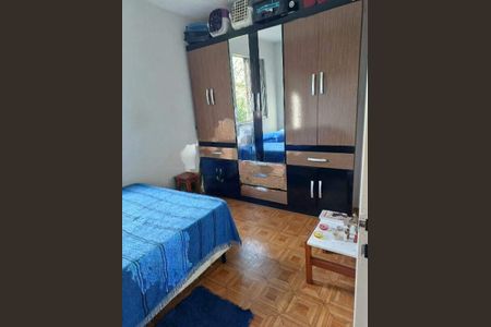 Apartamento à venda com 2 quartos, 54m² em Jardim Pacaembu, Campinas
