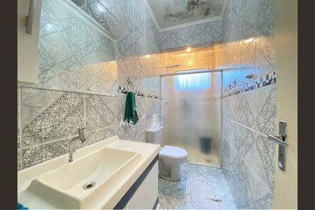 Casa à venda com 4 quartos, 200m² em Parque Italia, Campinas