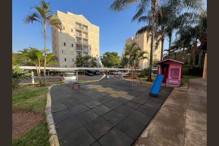 Apartamento à venda com 58m², 2 quartos e 1 vaga