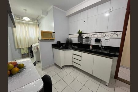 Apartamento à venda com 2 quartos, 58m² em Vila Nova Teixeira, Campinas