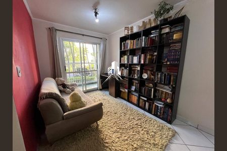 Apartamento à venda com 2 quartos, 58m² em Vila Nova Teixeira, Campinas