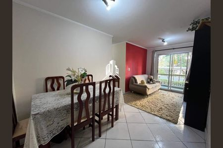 Apartamento à venda com 2 quartos, 58m² em Vila Nova Teixeira, Campinas