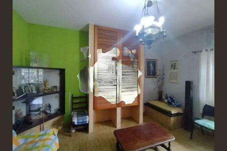 Casa à venda com 4 quartos, 260m² em Vila Jequitibas, Campinas