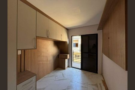 Casa à venda com 2 quartos, 64m² em Parque Jatibaia (Sousas), Campinas