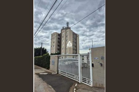 Apartamento à venda com 60m², 2 quartos e 1 vaga