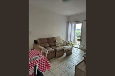 Apartamento à venda com 2 quartos, 60m² em Vila Lemos, Campinas