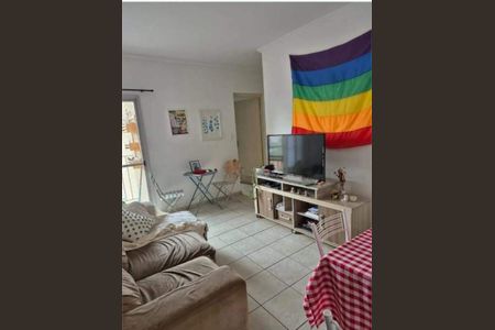 Apartamento à venda com 2 quartos, 60m² em Vila Lemos, Campinas