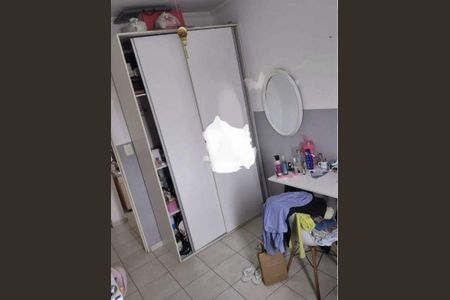 Apartamento à venda com 2 quartos, 60m² em Vila Lemos, Campinas