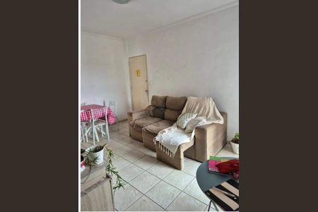 Apartamento à venda com 2 quartos, 60m² em Vila Lemos, Campinas