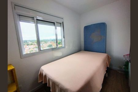 Apartamento à venda com 60m², 2 quartos e 2 vagas
