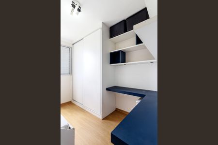 Apartamento à venda com 100m², 2 quartos e 1 vagaQuarto 2