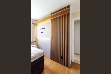 Apartamento à venda com 100m², 2 quartos e 1 vagaQuarto 1