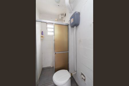 Apartamento à venda com 47m², 2 quartos e 1 vagaBanheiro