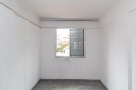 Apartamento à venda com 47m², 2 quartos e 1 vagaQuarto 1