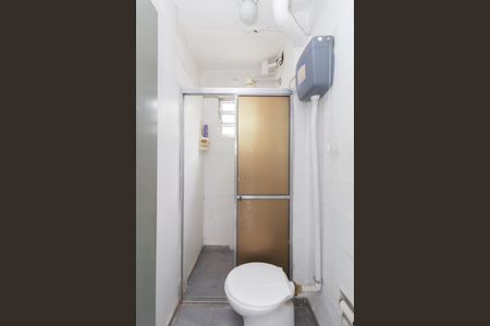 Apartamento à venda com 47m², 2 quartos e 1 vagaBanheiro