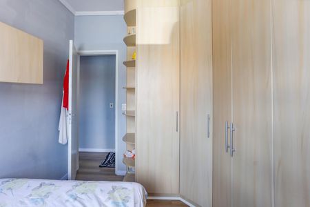 Apartamento à venda com 52m², 2 quartos e 1 vagaQuarto 2 