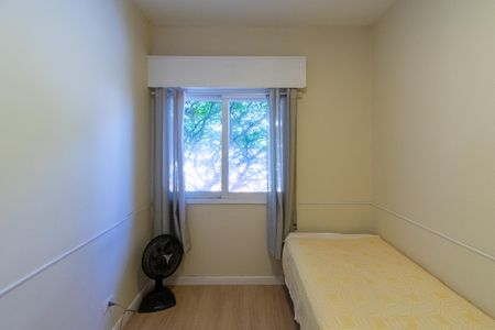 Apartamento para alugar com 90m², 3 quartos e 1 vagaQuarto 3