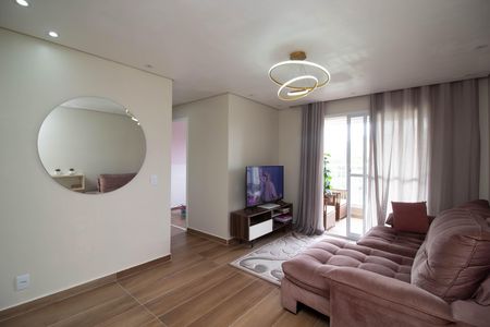 Apartamento para alugar com 3 quartos, 72m² em Macedo, Guarulhos