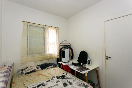 Apartamento para alugar com 44m², 2 quartos e 1 vagaQuarto 2