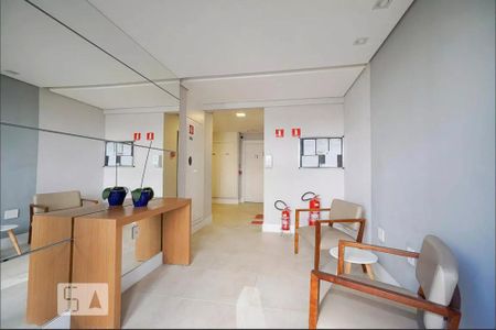 Apartamento para alugar com 44m², 2 quartos e 1 vagaÁrea Comum