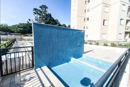 Apartamento para alugar com 44m², 2 quartos e 1 vagaÁrea Comum