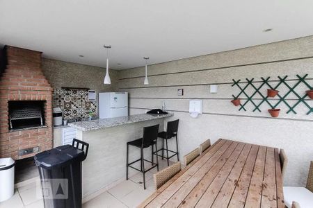 Apartamento para alugar com 44m², 2 quartos e 1 vagaÁrea Comum