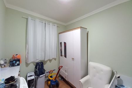Quarto 1  de apartamento à venda com 2 quartos, 46m² em Vila São Bernardo, Campinas