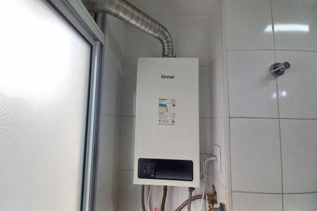 Apartamento à venda com 46m², 2 quartos e 1 vagaDetalhe da Área de Serviço 