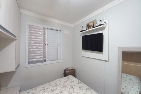 Apartamento à venda com 46m², 2 quartos e 1 vagaQuarto 2 