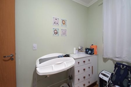 Apartamento à venda com 46m², 2 quartos e 1 vagaQuarto 1 