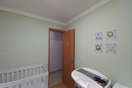 Apartamento à venda com 46m², 2 quartos e 1 vagaQuarto 1 