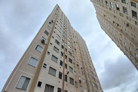 Apartamento à venda com 46m², 2 quartos e 1 vagaFachada do Prédio
