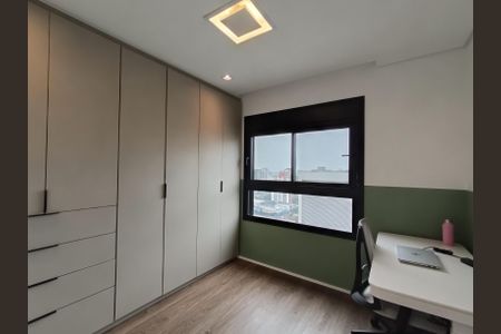 Apartamento à venda com 106m², 3 quartos e 2 vagasQuarto 2