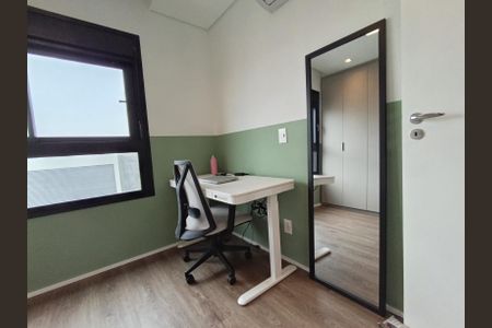 Apartamento à venda com 106m², 3 quartos e 2 vagasQuarto 2