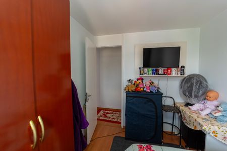 Apartamento à venda com 45m², 2 quartos e 1 vagaQuarto 2