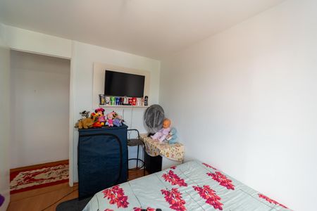 Apartamento à venda com 45m², 2 quartos e 1 vagaQuarto 2