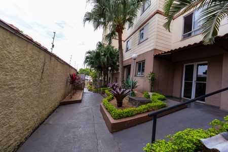 Apartamento à venda com 45m², 2 quartos e 1 vagaÁrea comum