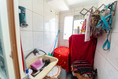 Apartamento à venda com 45m², 2 quartos e 1 vagaÁrea de Serviço