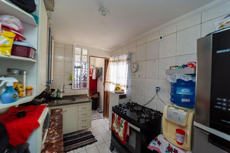 Apartamento à venda com 45m², 2 quartos e 1 vagaCozinha