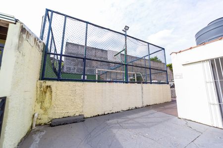 Apartamento à venda com 45m², 2 quartos e 1 vagaQuadra