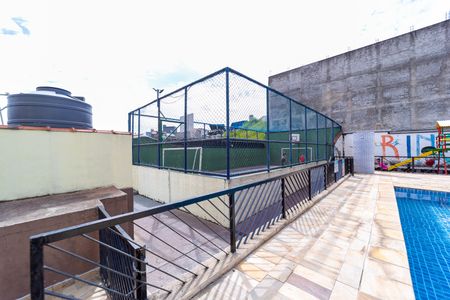 Apartamento à venda com 45m², 2 quartos e 1 vagaQuadra