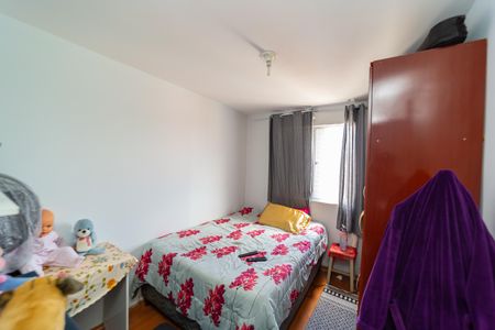 Apartamento à venda com 45m², 2 quartos e 1 vagaQuarto 2