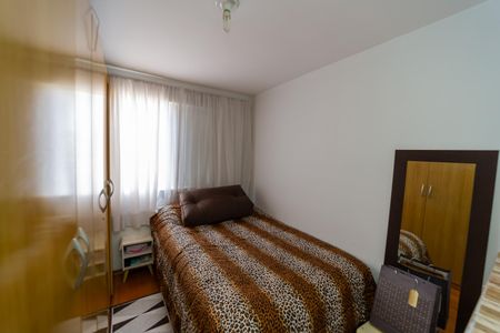 Apartamento à venda com 45m², 2 quartos e 1 vagaQuarto 1