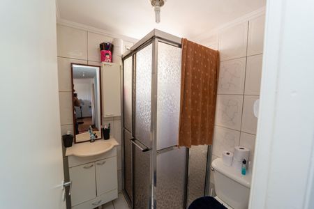 Apartamento à venda com 45m², 2 quartos e 1 vagaBanheiro