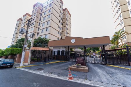 Apartamento à venda com 45m², 2 quartos e 1 vagaFachada
