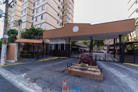 Apartamento à venda com 45m², 2 quartos e 1 vagaFachada