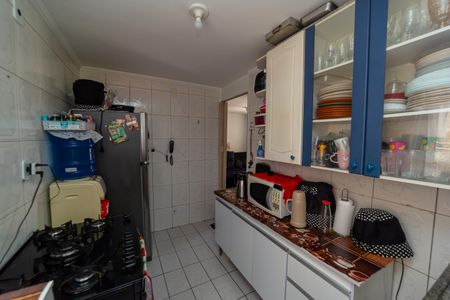 Apartamento à venda com 45m², 2 quartos e 1 vagaCozinha