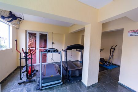 Apartamento à venda com 45m², 2 quartos e 1 vagaAcademia