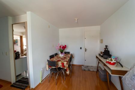 Apartamento à venda com 45m², 2 quartos e 1 vagaSala